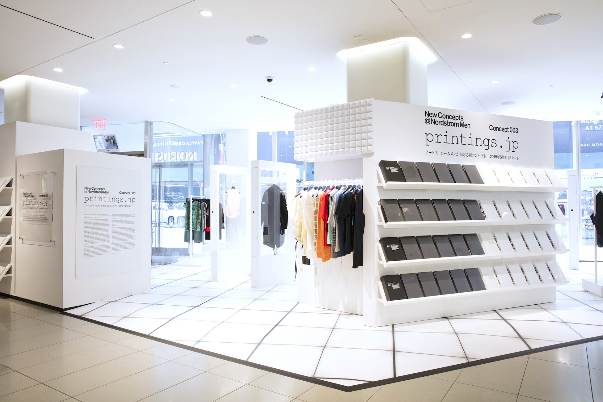 Nordstrom Pop-up Concept 003 Printings.jp Nordstrom Canada Pacifica Centre